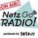 ネッツラジオ